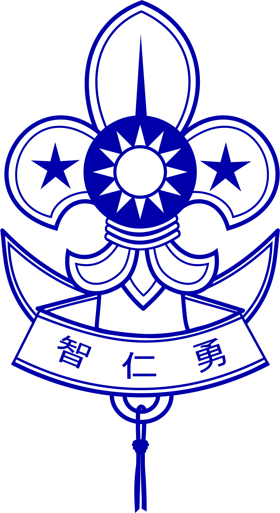 Sun Yat-sen Mausoleum (1200x2142)