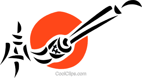 Paintbrush And Japanese Text Royalty Free Vector Clip - Graphic Design (480x263)