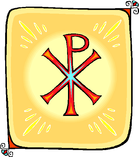 Basilica Clipart Rosary - Circle (480x521)