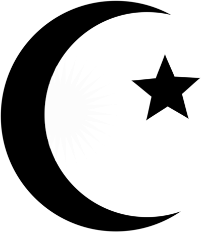 All Photo Png Clipart - Islam Symbol No Background (530x750)