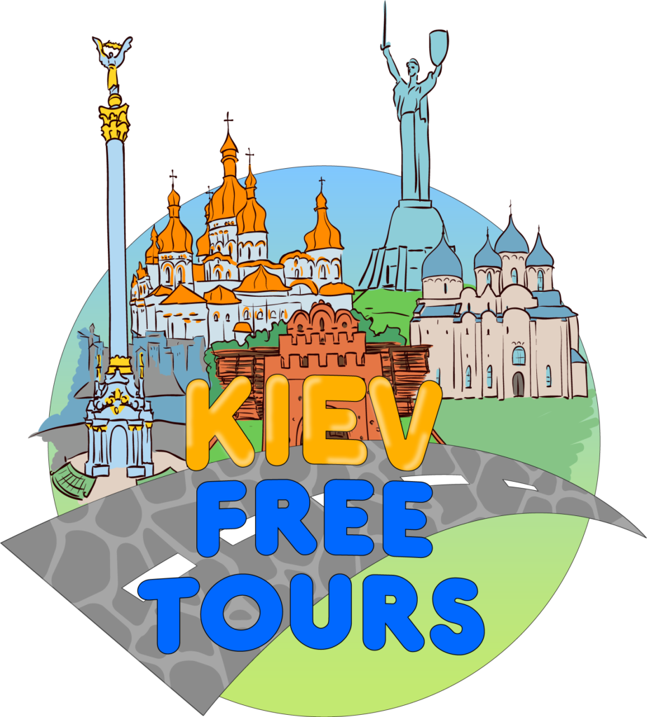 El Original Free Tour Lisboa - Berühmte Stadt Kiews, Ukraine Postkarte (923x1024)