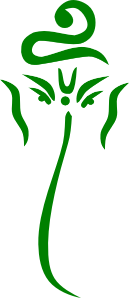 Ganesha Lord Clip Art At Clker - Lord Ganesh Line Art (258x595)