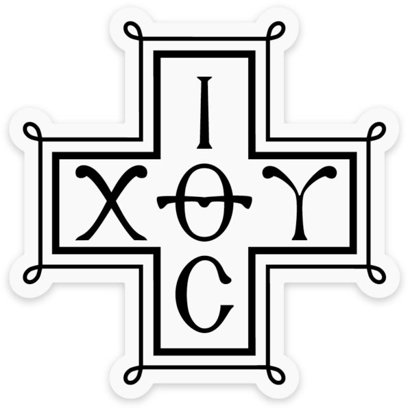 Ιχθυς Cross Sticker - Sticker (630x633)
