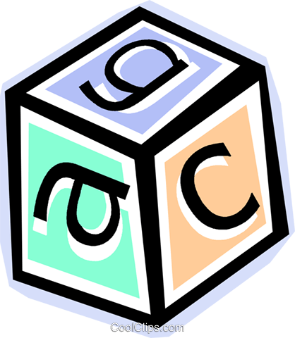 Building Block Royalty Free Vector Clip Art Illustration - Building Block Royalty Free Vector Clip Art Illustration (418x480)