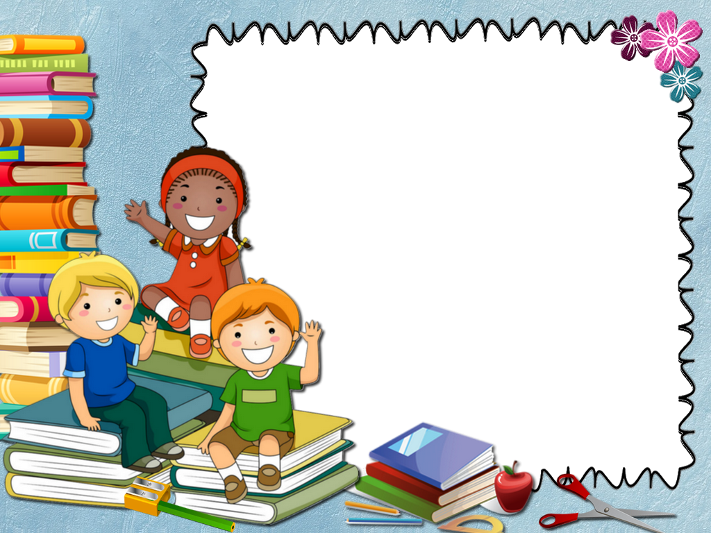 I School, Back To School, Borders And Frames, Borders - Clip Art Children Learning (1024x768)