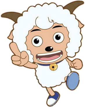 Big Wolf Png Clipart Ready For Download - 喜 羊 羊 与 灰 (400x400)