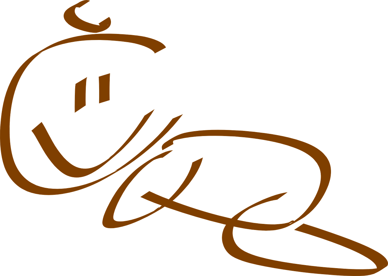 Drawing,child,little,kid - วาด เส้น Png (1280x911)