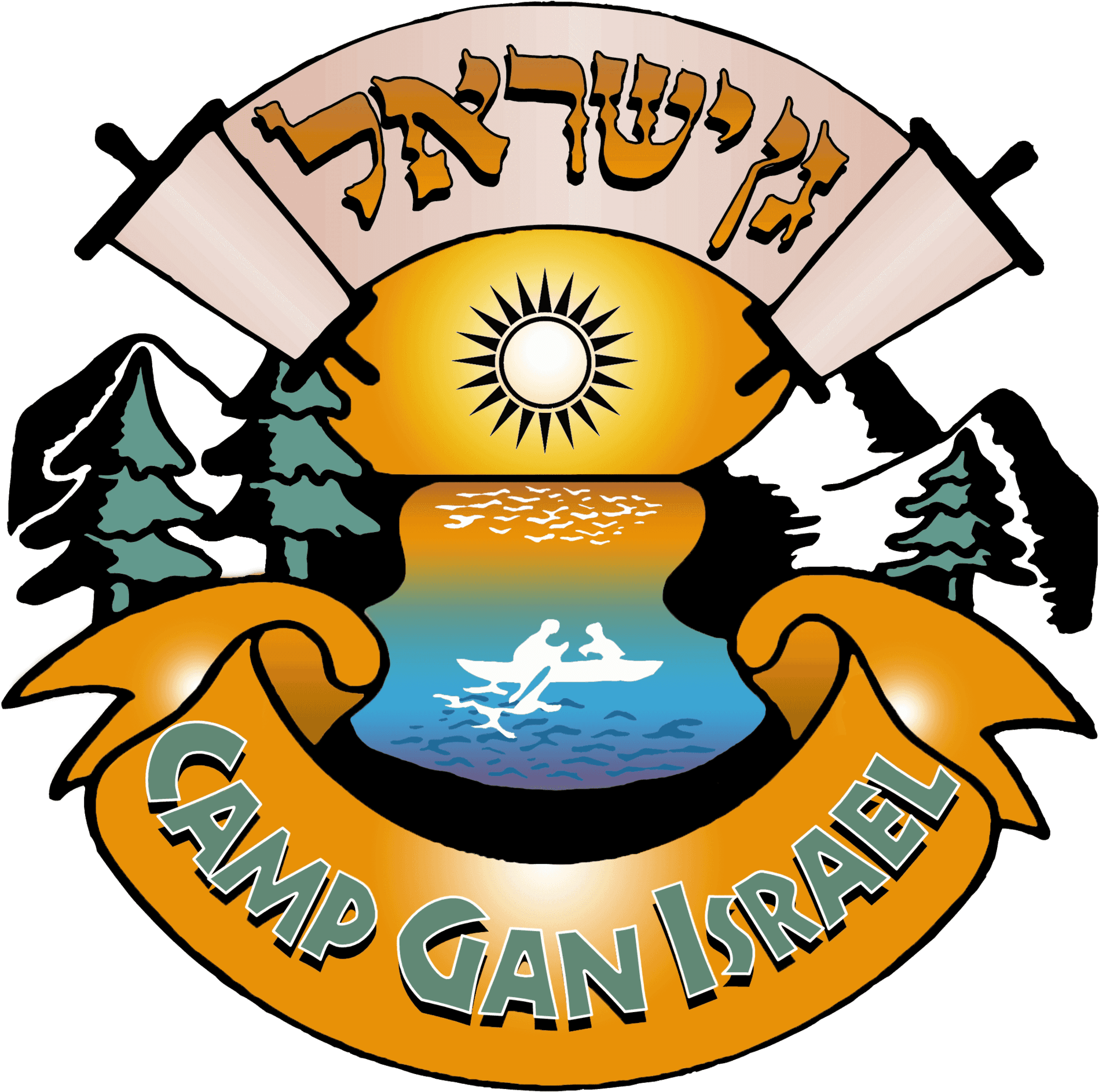 Bonus Week - Camp Gan Israel Logo (1920x1906)