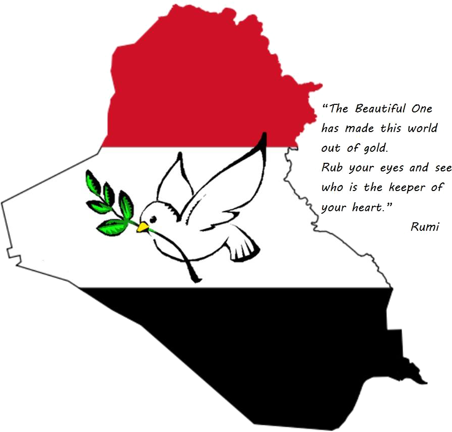 Muslim, Jewish, Christian - Iraq Flag (951x889)