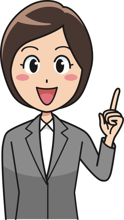 All Photo Png Clipart - Office Worker Clipart (424x750)