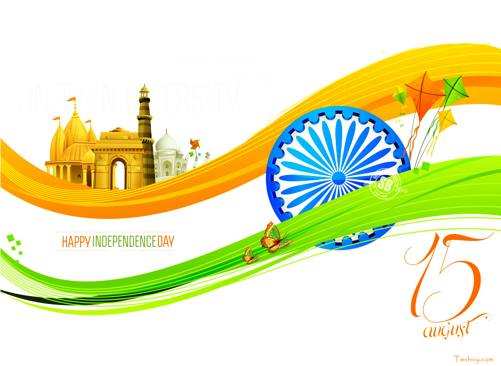 Indian Independence Day Download Transparent Png Image - Happy Independence Day 2018 (1024x768)