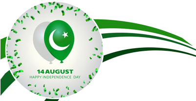 Preview Overlay - 14 August Background Simple (400x400)