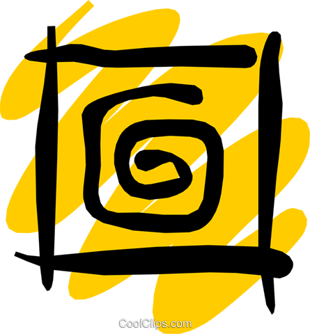 Wigglies And Squiggles Royalty Free Vector Clip Art - Illustration (445x480)