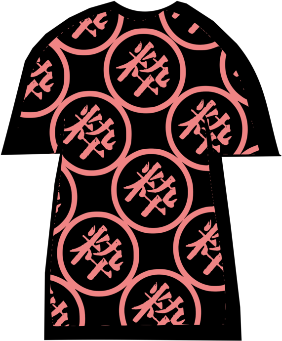 T-shirt Kanji Goku King Kai Gohan - T-shirt (638x750)