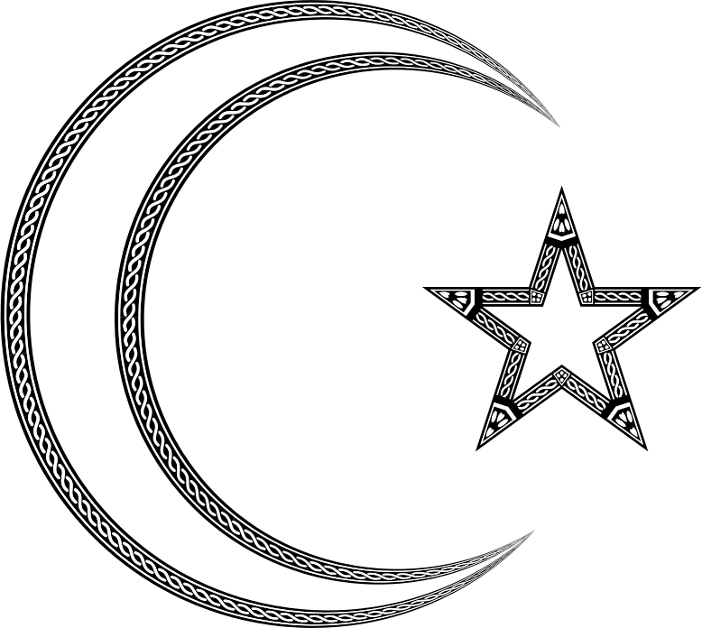 By Gdj - Shi A Islam Symbol (778x696)
