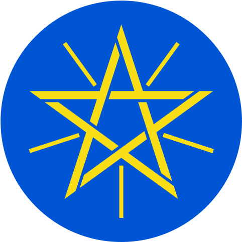 Ethiopia Coat Of Arms - Ethiopia Coat Of Arms (500x500)