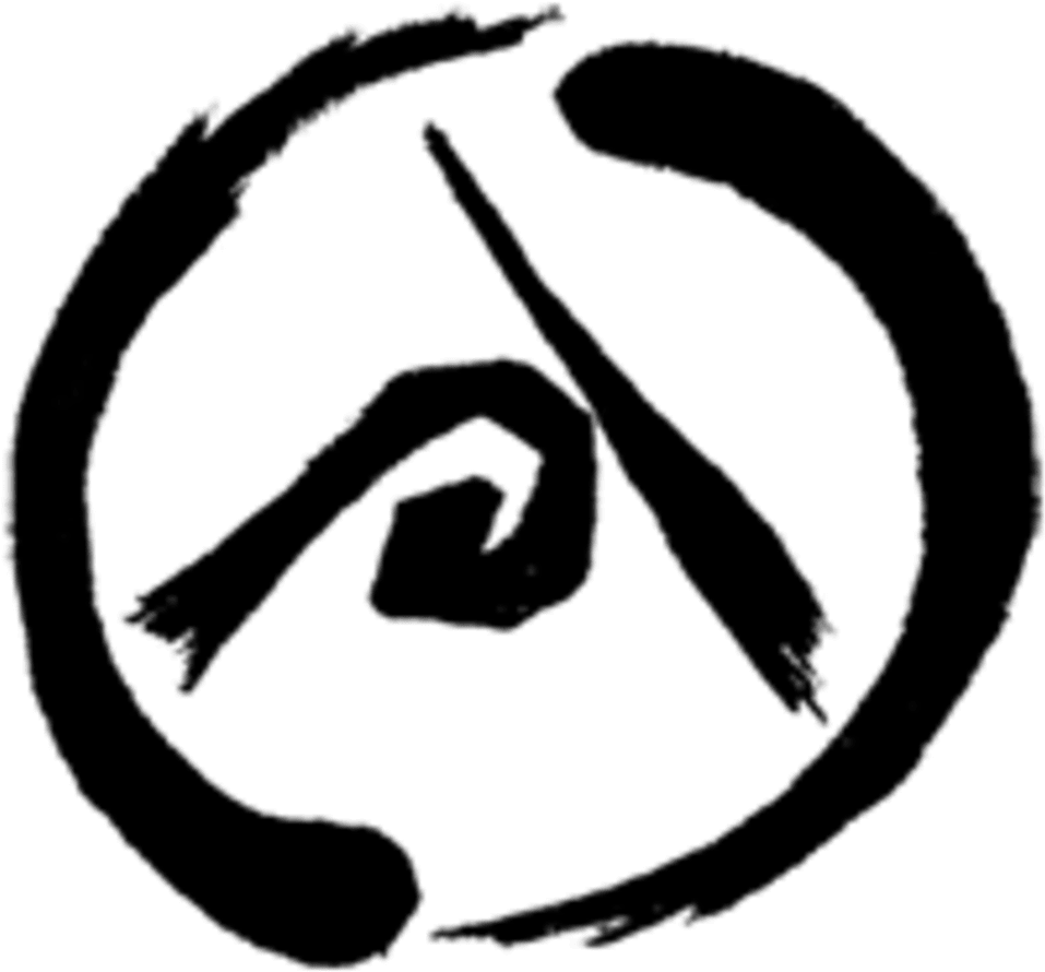 New Orleans Shaolin-do - Shaolin Logo (960x902)