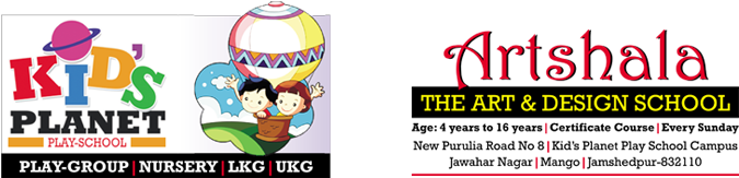 Kid's Planet Play School - Cartoon (700x200)