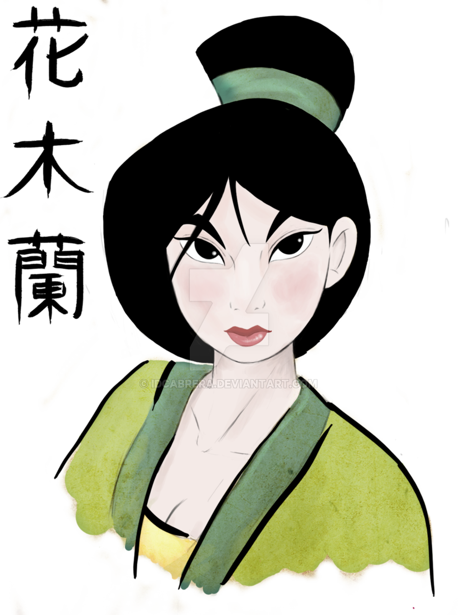 Download Mulan Written In Chinese Clipart Fa Mulan - Write Mulan In Chinese (900x1207)