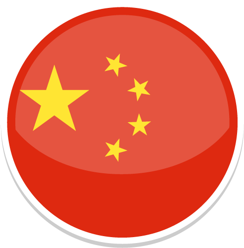 China Flag Png Clipart - China Flag Icon Circle (512x512)