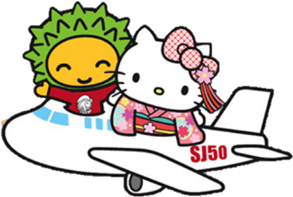 Hello Kitty Has A New Singaporean Friend Who Is Basically - Sj50 Hello Kitty (685x498)