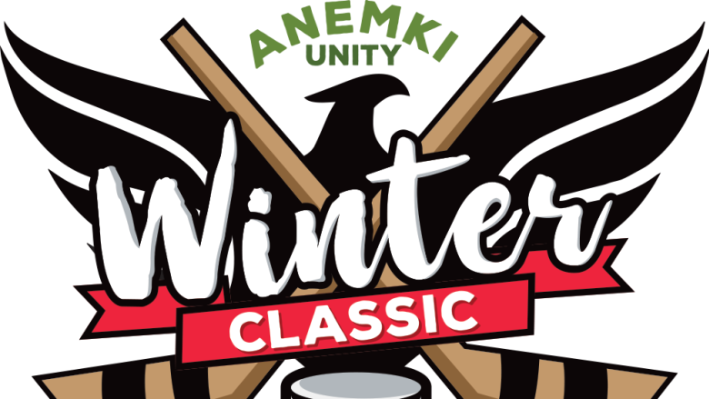 Nhl Clipart Hockey Tournament - Fort William First Nation Arena (780x439)