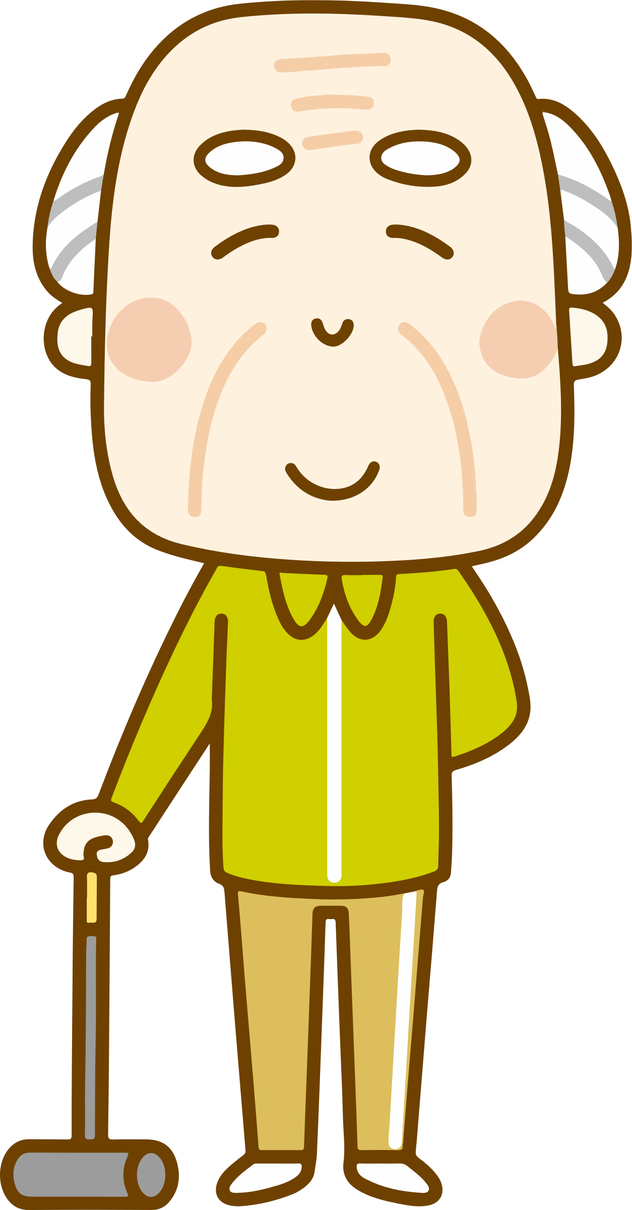 All Photo Png Clipart - Grumpy Clipart (1254x2400)