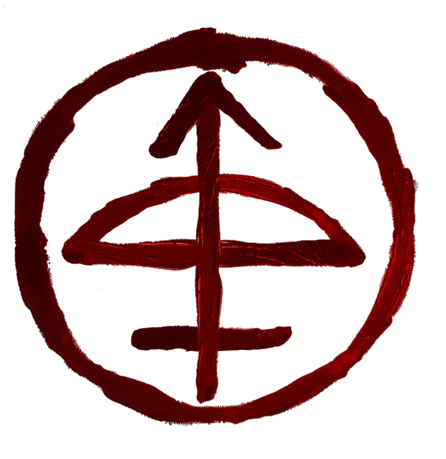Download Supernatural Symbols Angel Clipart Castiel - Symbols From Supernatural (900x904)
