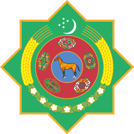 The Coat Of Arms Of Turkmenistan - Turkmenistan Coat Of Arms Note Cards (pk (440x440)