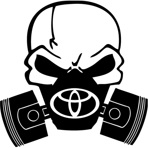Logo Gas Mask Png (500x500)