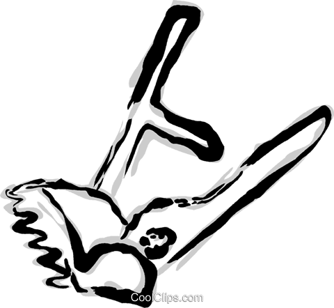 Cleaning Supplies Royalty Free Vector Clip Art Illustration - Illustration (480x442)