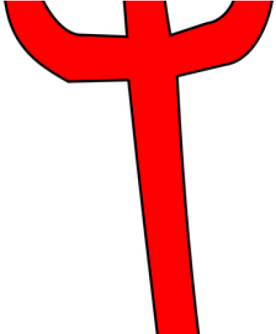 Devil Clipart Fork - Cross (640x480)
