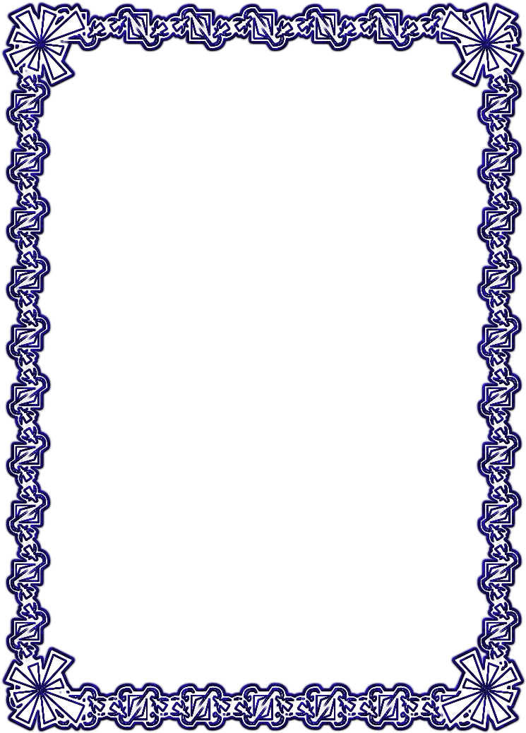 Download Marco Para Word Clipart Picture Frames Pattern - Download Marco Para Word Clipart Picture Frames Pattern (744x1052)