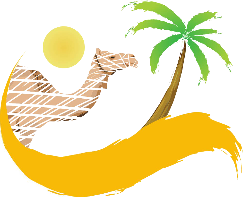 Sahara Camel Desert Clip Art - Camel Abstract (1000x811)