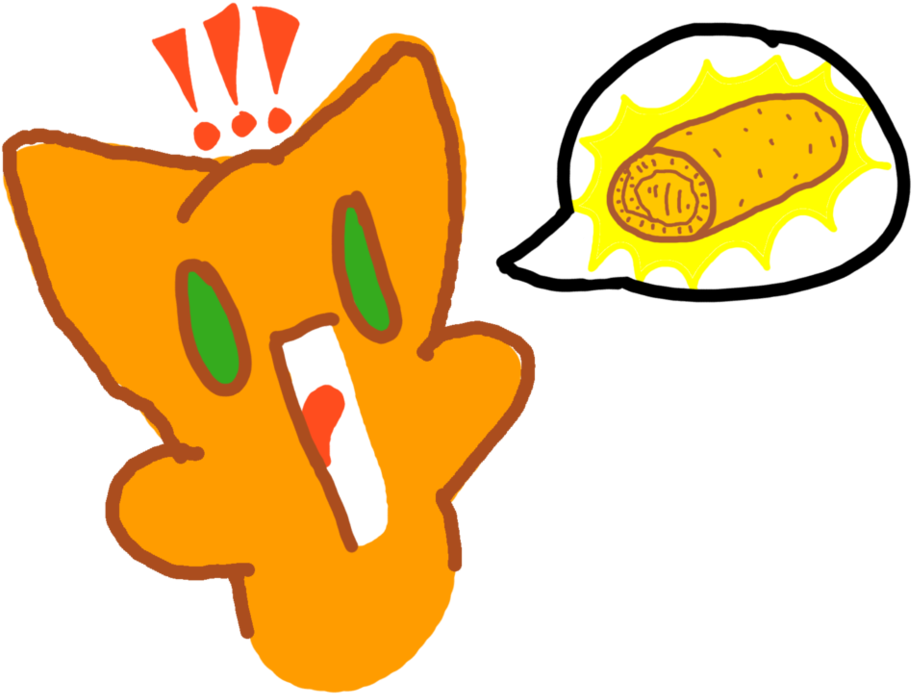 Cartoon Yellow Food Transprent Png Free - Clip Art Egg Roll (985x811)