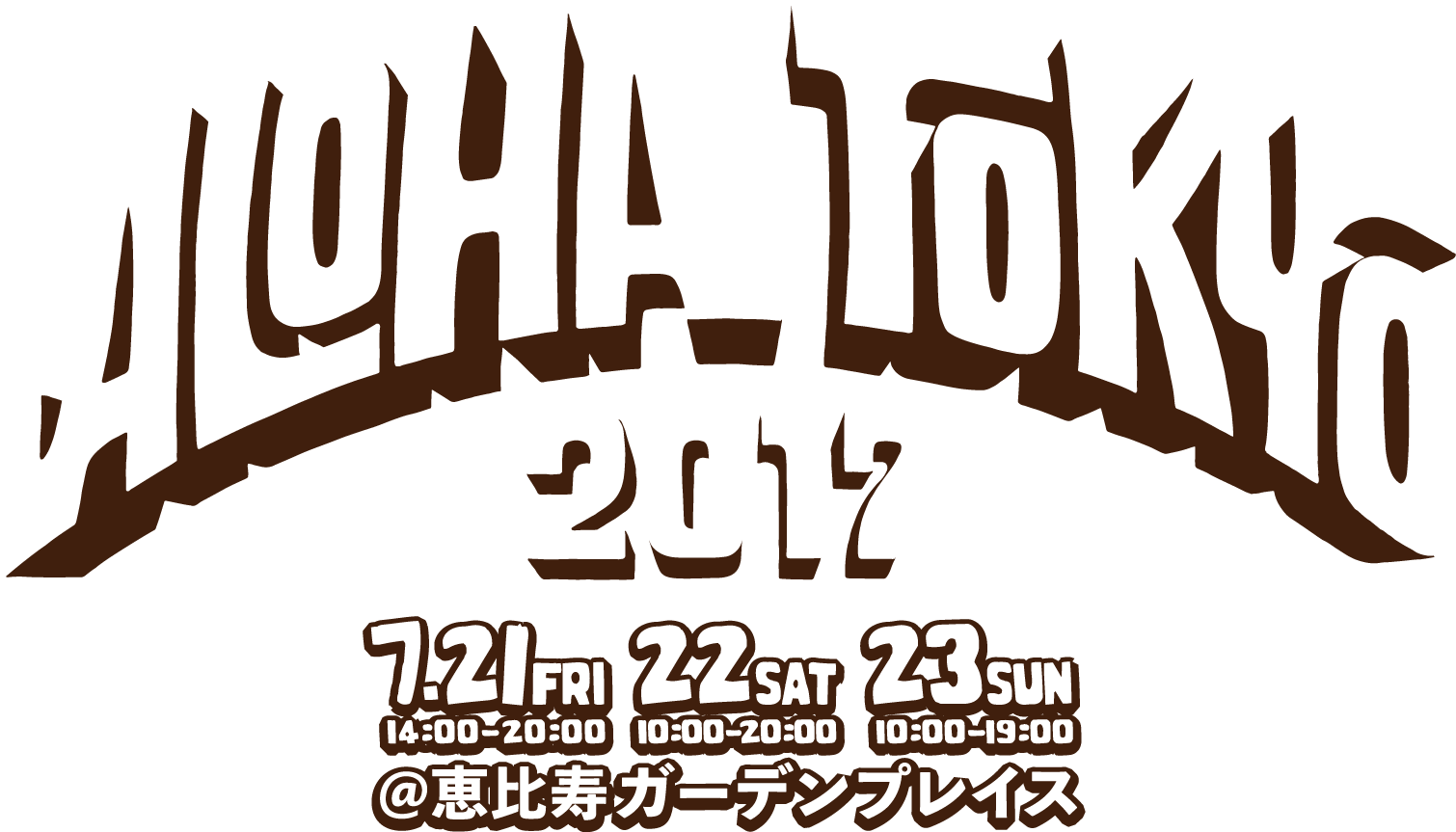 News - Aloha Tokyo シャツ (1510x863)