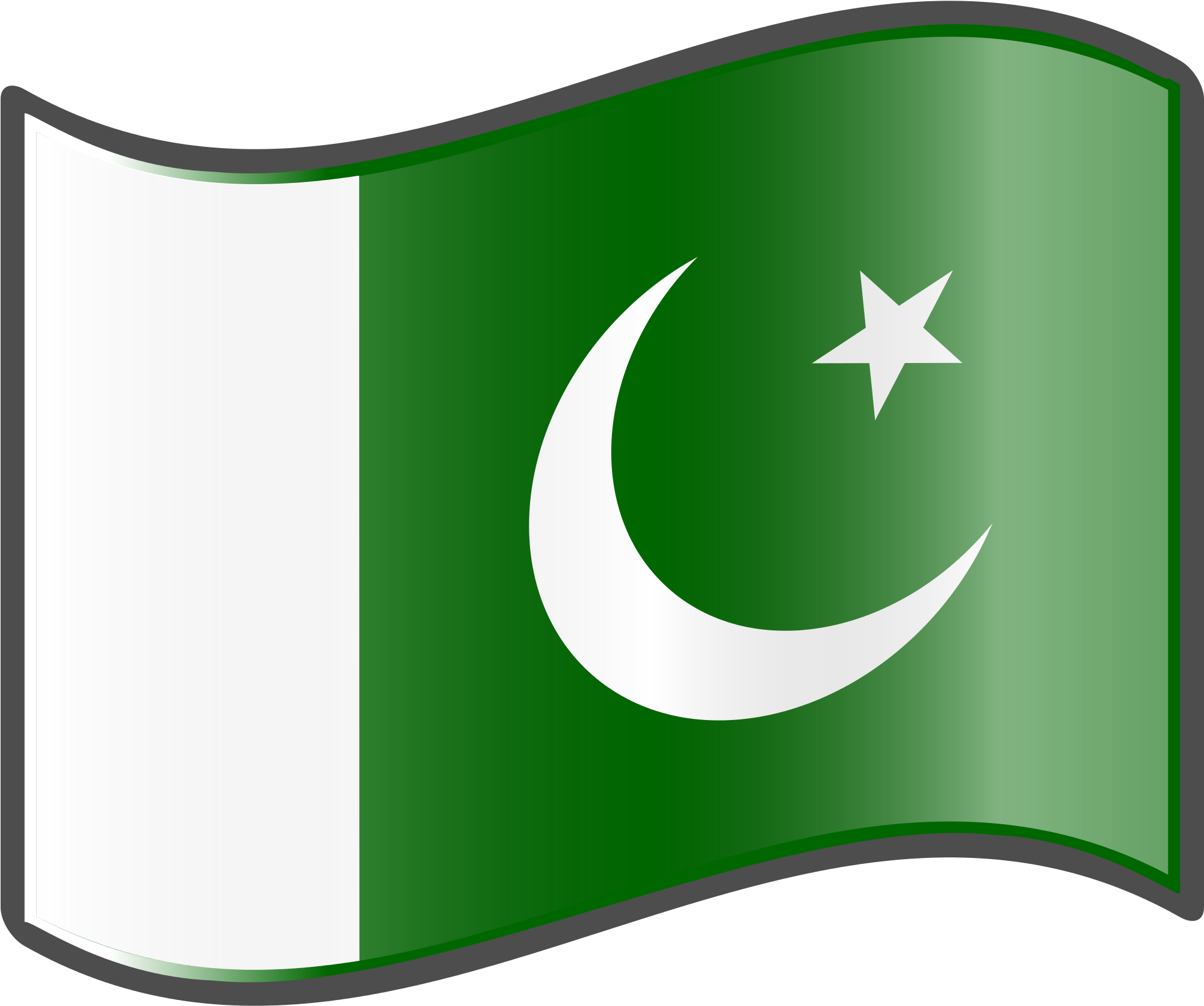 Get On Edge By Such Assignments Is That It Precisely - Pakistan Flag Logo Png (2000x2000)