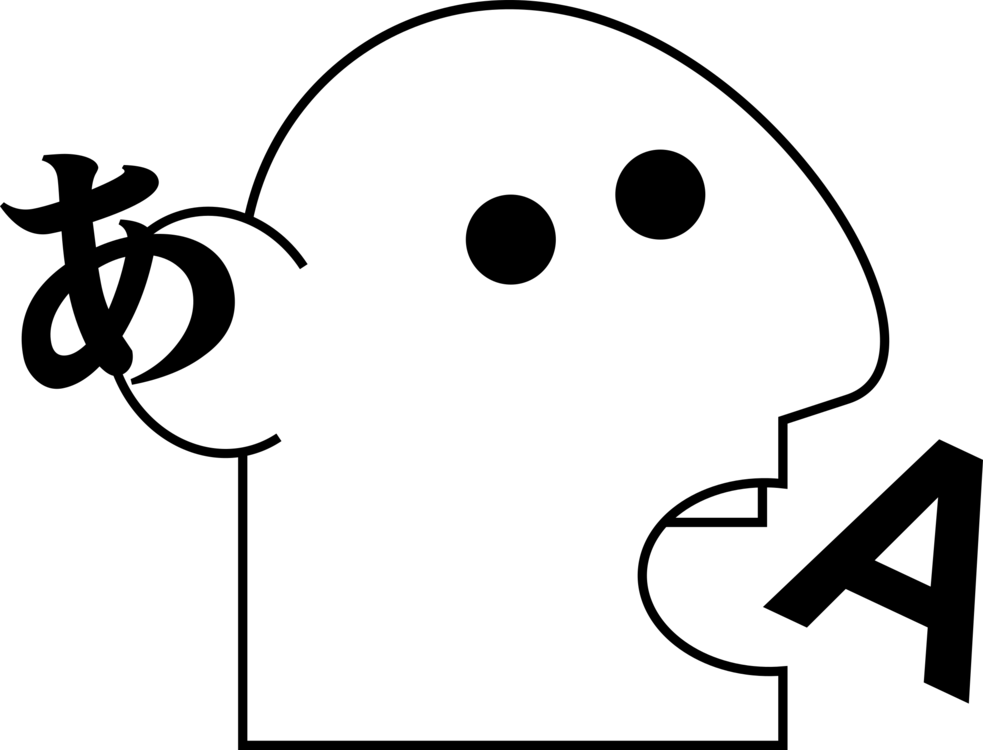 Translation & Interpreting Language Interpretation - Interpreter Clipart (983x750)