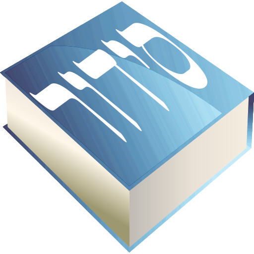 Torah Clipart Siddur - Siddur Clipart (512x512)