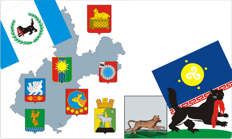 Heraldry Of Irkutsk Oblast - Герб Иркутска (750x450)