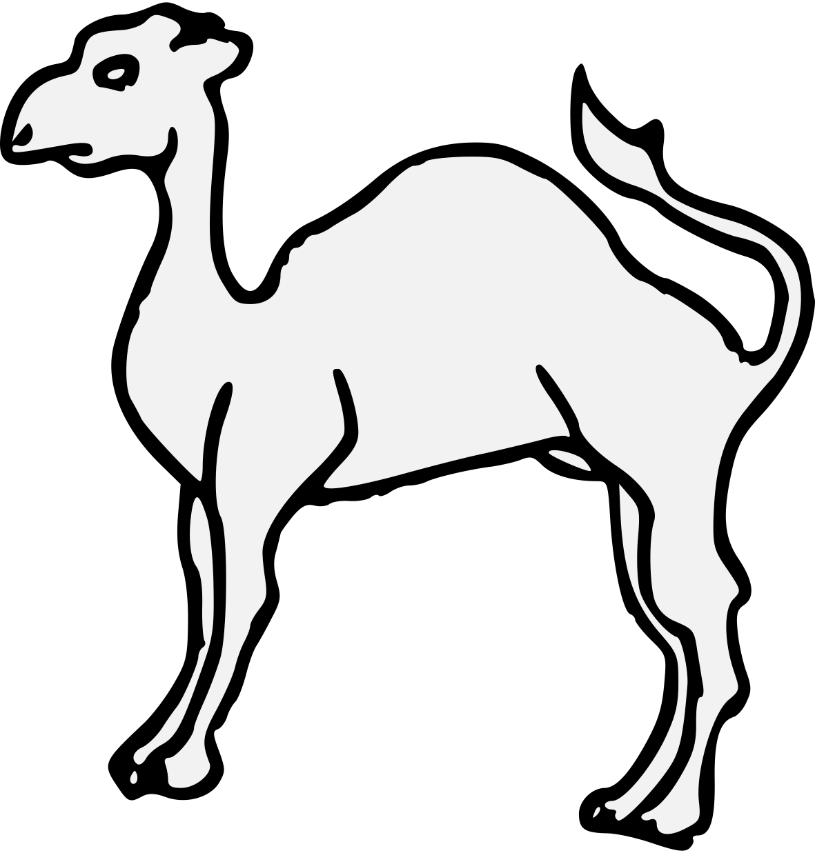 Drawn Camel Heraldic - Clip Art (1181x1237)