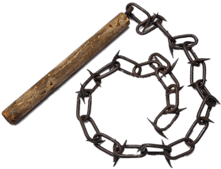 Spiked Whip - Shion Sonozaki Torture Old (400x400)