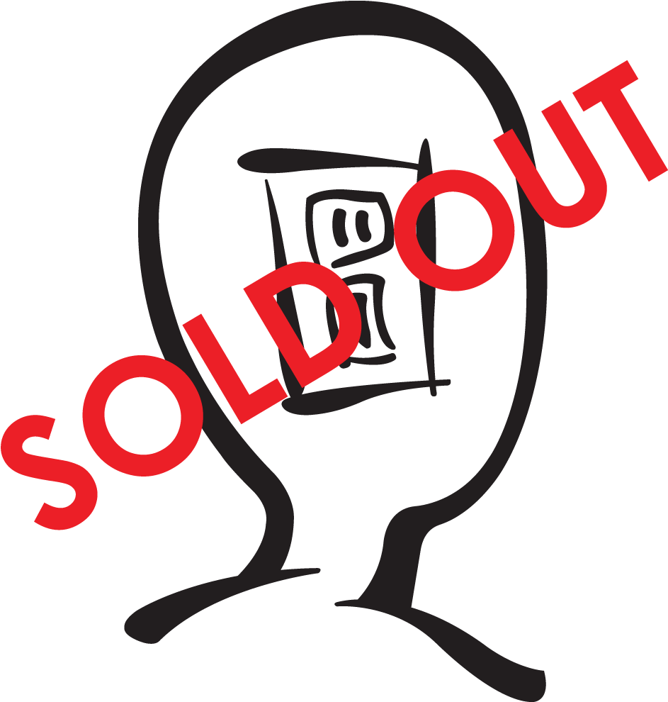 Portland Creative Conference Cre8con - Portland Creative Conference - Cre8con (1200x1200)