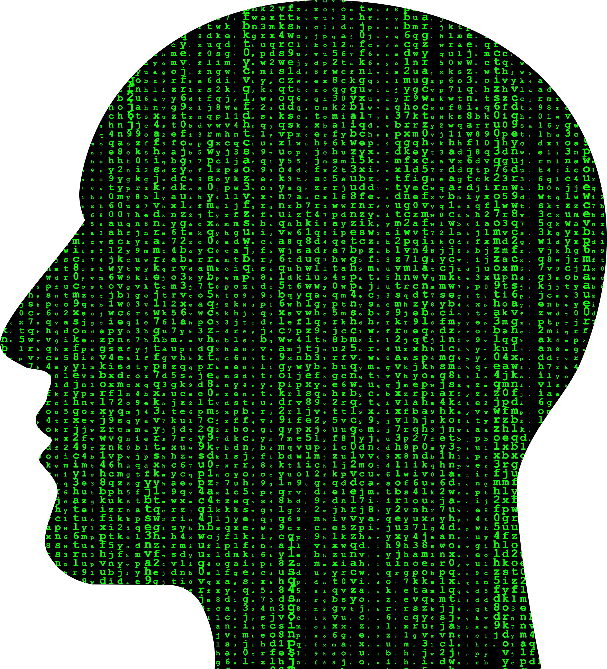 Image Transparent Download Matrix Big Image Png - Matrix Clipart (2128x2346)