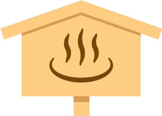 If You Are In Japan And Want To Relax With Onsen, The - Billboard (640x420)