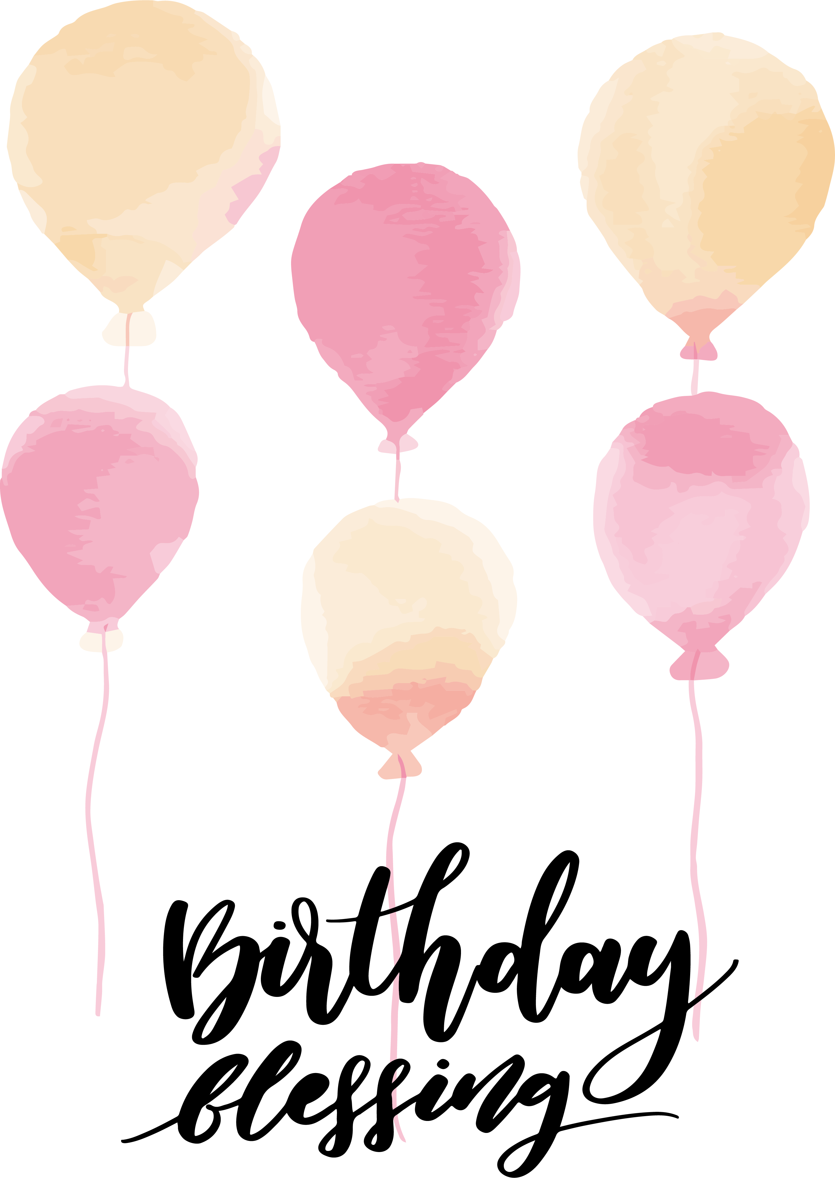 Graphic Freeuse Baloon Vector Watercolor - Birthday Baloons Paint Png (2929x4130)
