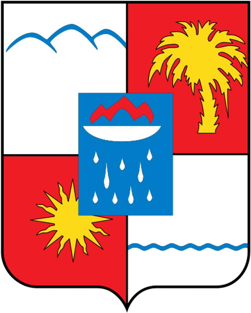 Cousins Clipart Olympic - Krasnodar Coat Of Arms (1000x1181)