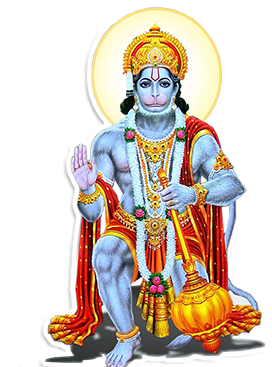 Ram Head Silhouette - Hanuman Png (400x369)