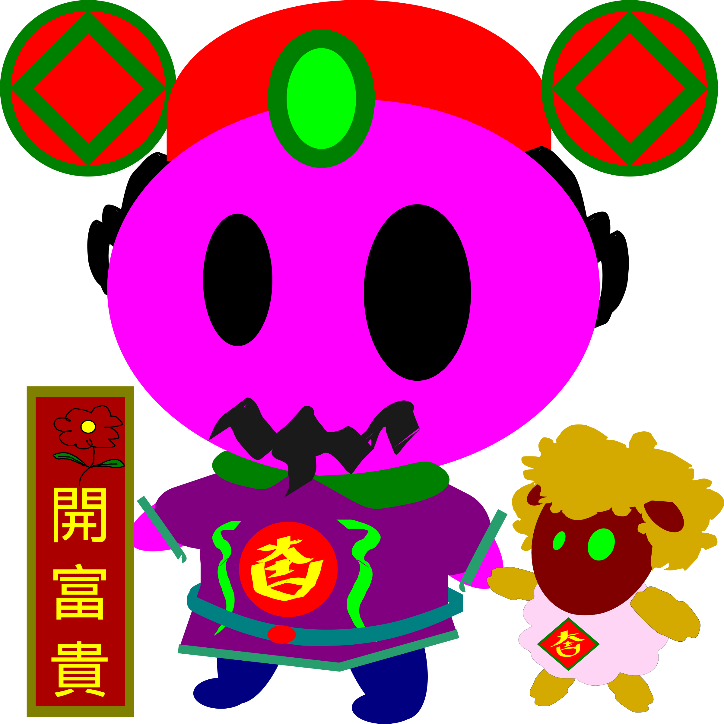 Rich And Noble - Chinese New Year (2400x2400)
