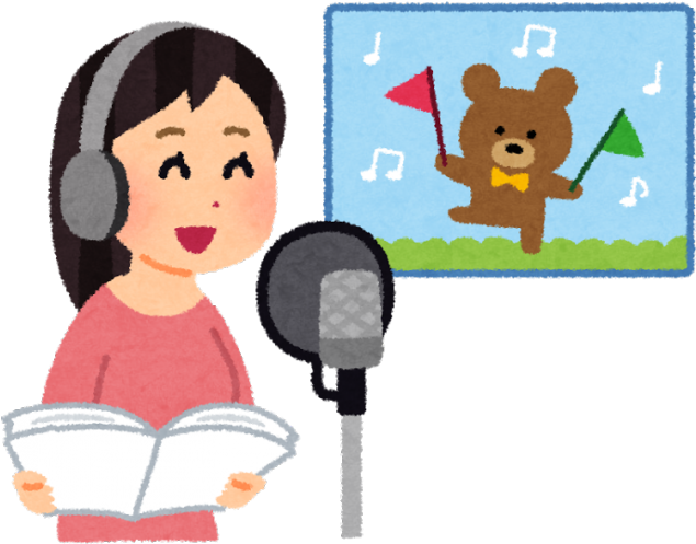 How Can You Become A Voice Actor In Anime - 声優 イラスト 無料 (678x640)
